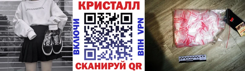 omg зеркало даркнет сайт Северск Amphetamine 97%