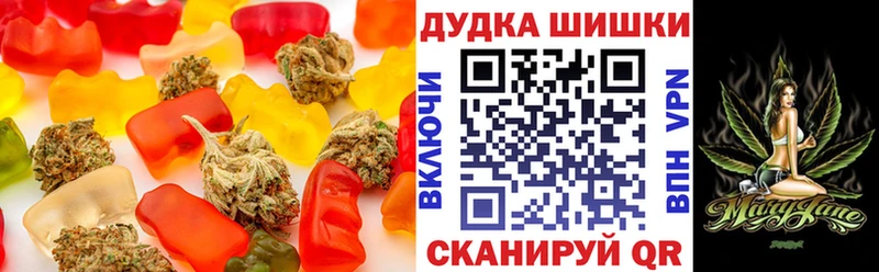 blacksprut вход где найти наркотики Северск Canna-Cookies конопля