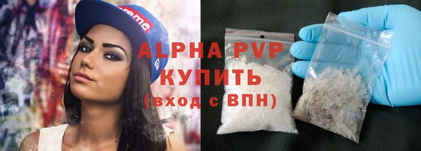 дурь Беломорск