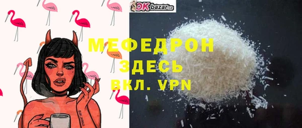 прущие крисы Белоозёрский