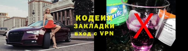 дурь Беломорск