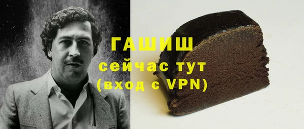 прущие крисы Белоозёрский