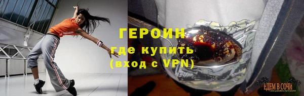 дурь Беломорск