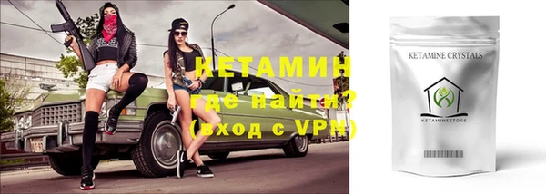 прущие крисы Белоозёрский