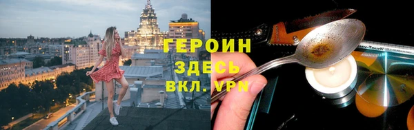 дурь Беломорск
