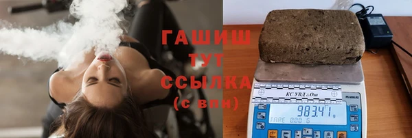 дурь Беломорск