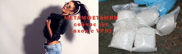 прущие крисы Белоозёрский