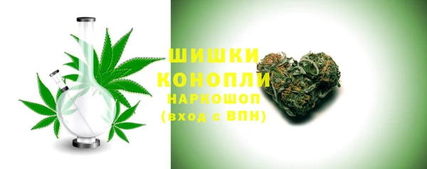 прущие крисы Белоозёрский