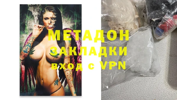 прущие крисы Белоозёрский