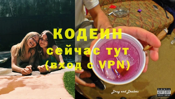 прущие крисы Белоозёрский