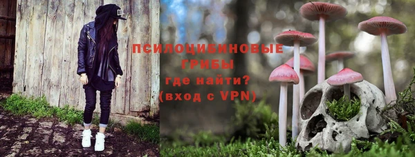 бутик Белокуриха