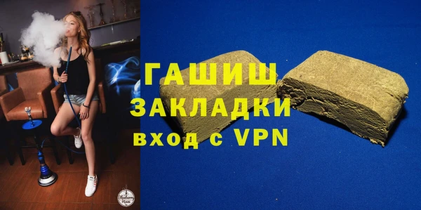 мяу мяу кристалл Богданович