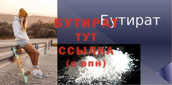 прущие крисы Белоозёрский
